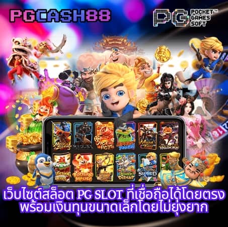 stp4bet